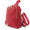 Маленький рюкзак Borgo Antico. G 014 S red